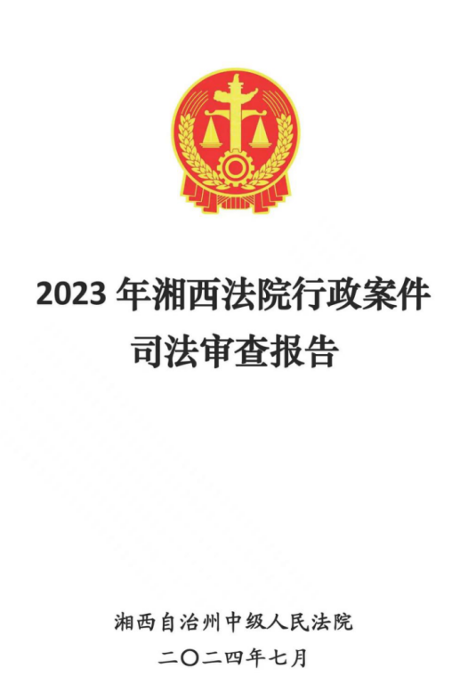 1736216668023.png 1736216668023.png