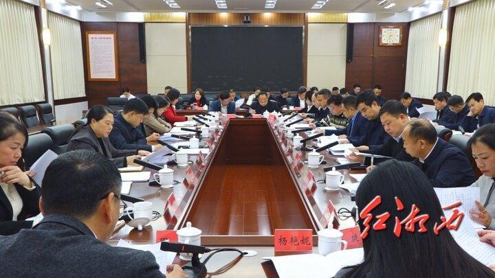 刘涛主持召开湘西州委“十五五”规划《建议》民主党派、工商联和无党派人士、基层代表征求意见座谈会 集思广益做好“十五五”规划编制工作 凝心聚力推动湘西州高质量发展