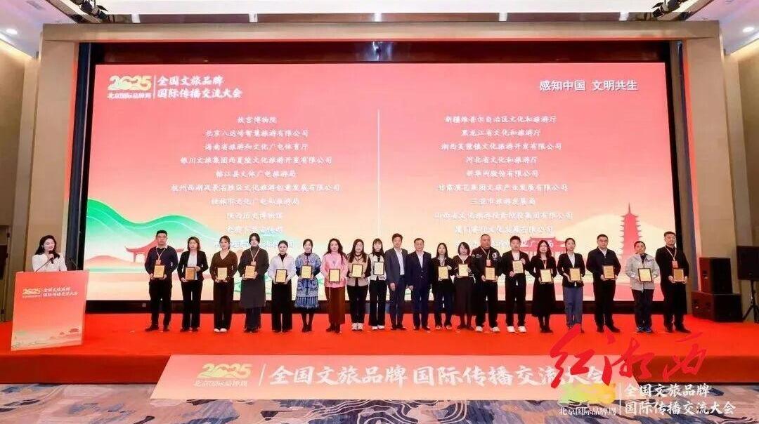 芙蓉镇，凭什么全球出圈？