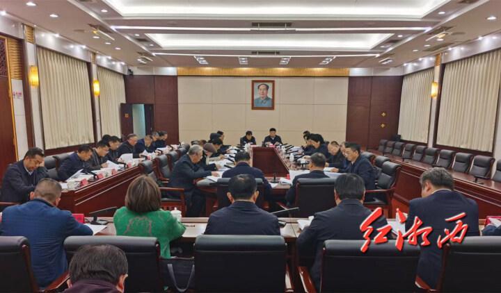 刘涛主持召开湘西州级离退休老同志情况通报会暨州委“十五五”规划《建议》征求意见座谈会