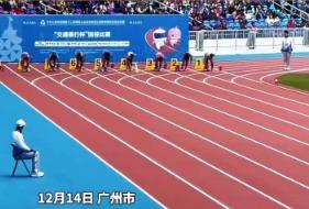 本届残特奥会上湘西健儿石康君再创佳绩