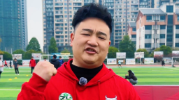 为湘西队蓄力！球迷赞助选拔赛，目标：八强之上，更进一步！