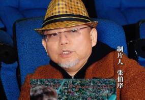 湘西本土公司首次参与制作的电影《改邪归正》，疑似被质疑蹭湘超热度，制片人硬核回应！