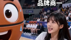 2026湘BA招商：寻找最佳“蓝”友，10亿流量等你“冠名”！出圈就靠这一波