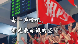 你若不弃，我便不离！