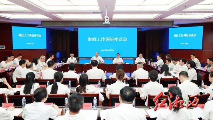 尚生龙调研湘西州财政工作