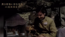 “人民艺术家”郭兰英逝世，享年97岁。