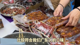 湘西还有哪些宝藏特产值得推荐？请在评论区分享