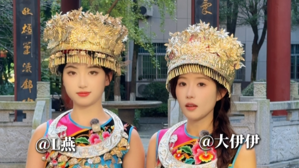 凤凰古城主场等你来，酒鬼酒·翠翠幺妹团给球迷送福利～