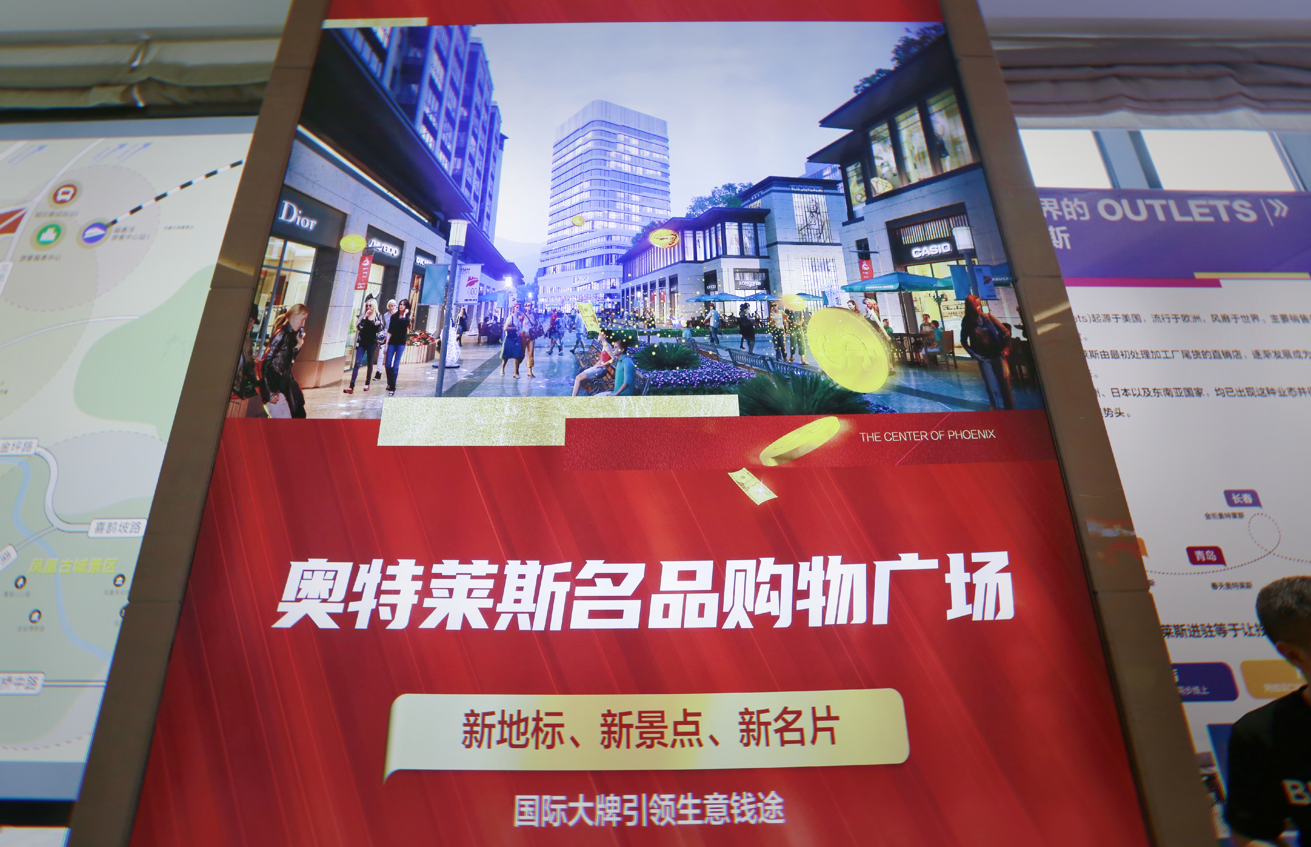 【点击查看原图】