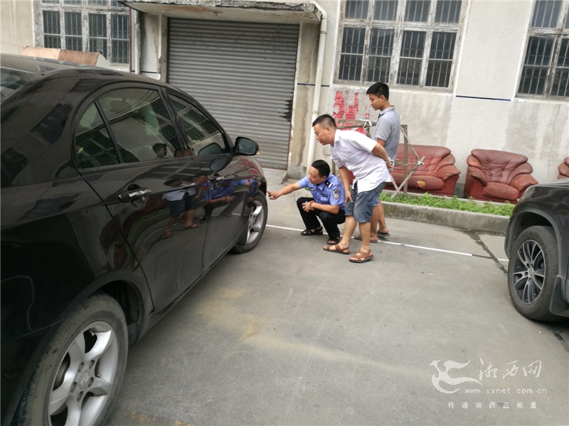 吉首交通事故快处快赔 轻微事故分分钟解决 - 