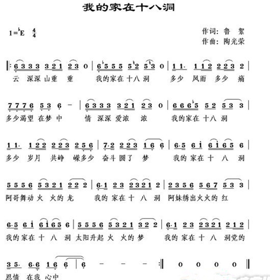 85730
